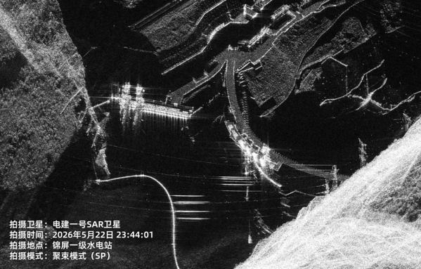 1-锦屏一级水电站-聚束模式.png
