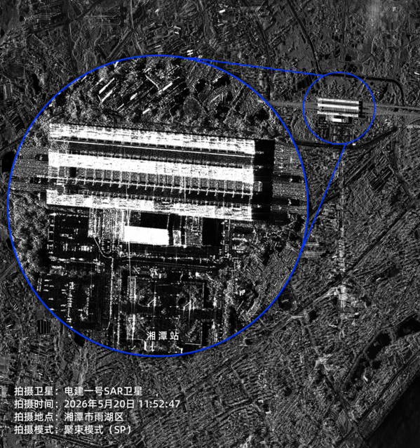 2-湘潭市湘潭站-聚束.png